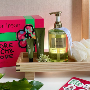 此盒一开好运自然来!艾琳柚钱花钱包鼓鼓花福开禄柚沐浴露护手霜