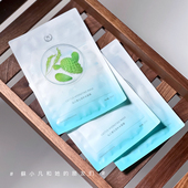 自然之名仙人掌面膜沁润补水 护肤 尽头就是补水了吧 单片
