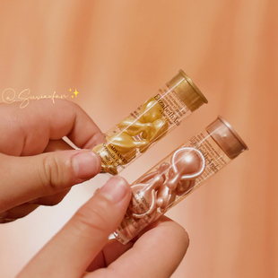 国内柜!雅顿金胶粉胶小样!时空焕活多效胶囊精华液约7粒装3.2ml