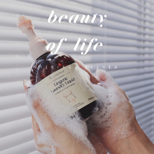 免搓洗!LYCOCELLE绽家抑菌去渍内衣洗液300ml 温和内裤洗衣液