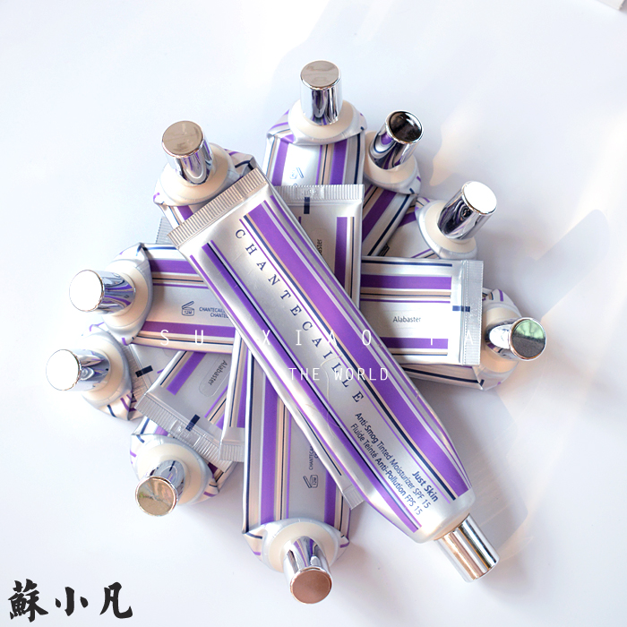 Ö¿°®£¡¿Õ¹ÜÍÆ¼ö£¡ChantecailleÏã羿¨Just Skin ·Àɹ¸ôÀë˪ 50g