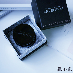 天后面霜！ARgENTUM欧臻廷面霜保湿修护臻颜银霜一代经典银面霜