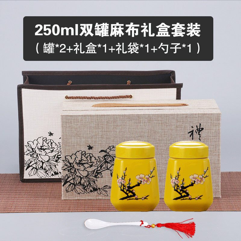帝号艺品商用大众中式陶瓷