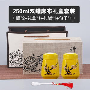 帝号艺品商用大众中式陶瓷