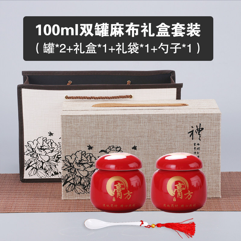 帝号艺品大众中式陶瓷