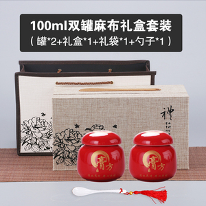 帝号艺品大众中式陶瓷