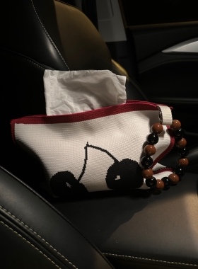 樱桃汽车针织抽纸袋悬挂式车载纸巾盒车内收纳用品客厅卧室纸巾包