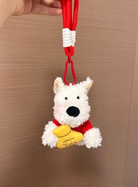 可爱毛绒西高地钥匙扣挂件发财包包挂件少女心毛绒挂饰拼姐妹礼物