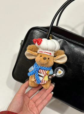 厨师袋鼠小豆少女心包包跳跳虎玩偶挂件百亩森林包包挂件安抚娃娃