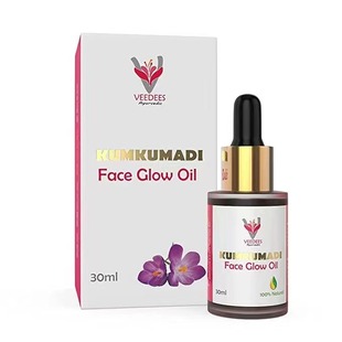 印度頸部臉部護(hù)理油 淡化頸紋 oil恢復(fù)頸部肌膚 Kumkumadi