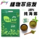 henna 植物海娜染 发粉 印度nupur 护理二合一 自然遮白发500g