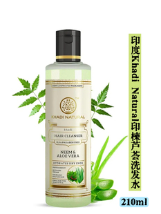 印度Khadi印楝芦荟洗发水抗头屑防脱固发改善干枯分叉顺滑光泽