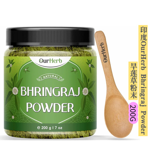 印度OurHerb Bhringraj Powder旱莲草粉末 滋养头皮改善脱发头屑