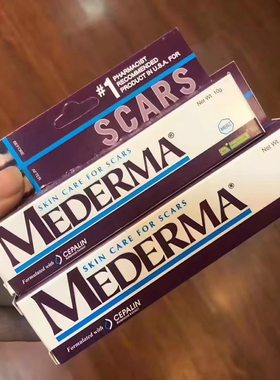 印度Mederma Skin Care Gel 疤痕修复凝胶|烧伤疤|刀疤|手术疤20g