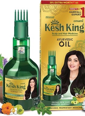 印度阿育吠陀Kesh King21味草本控制掉发养发护发精油滋养头皮