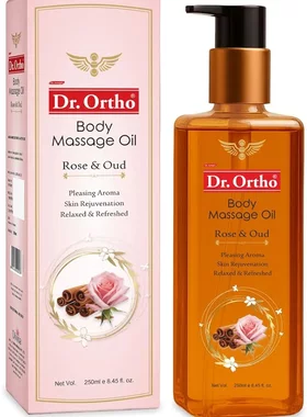 印度Dr.Ortho玫瑰沉香Rose & Oud身体按摩油嫩肤抗衰长效保湿解压