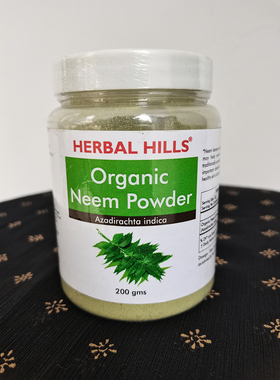 有机 印度苦楝粉印楝粉Neem powder 阿育吠陀草本 200g特价