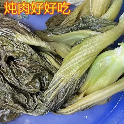 农家芥菜现做水碌菜无盐客家风味