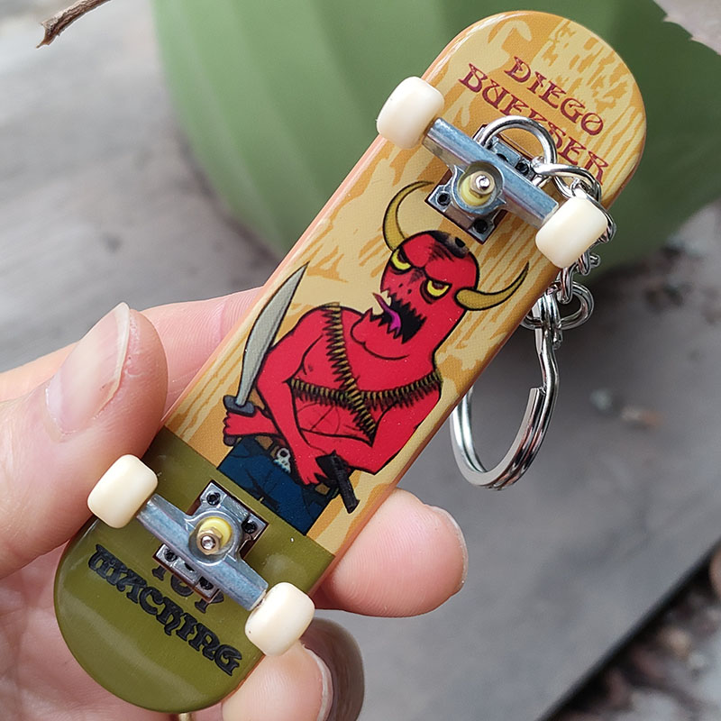 牛手指滑板钥匙扣挂件男女双翘板