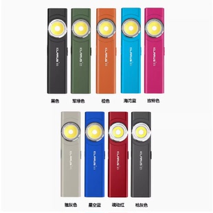 KLARUS凯瑞兹E5手电筒小便携强光双光源EDC充电户外磁吸家用迷你