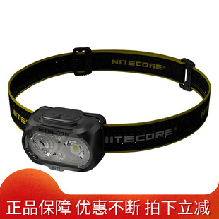 NITECORE奈特科尔UT27户外轻量头灯越野跑头戴式双光源头盔灯夜钓