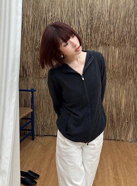 Monkey Studio 冬日新品 极简风 舒适百搭显瘦羊毛针织拉链帽衫