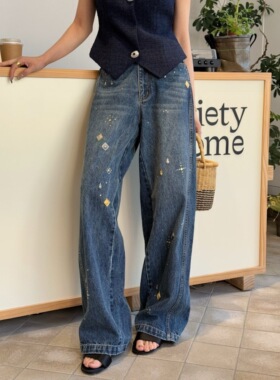 Monkey Studio 完美搭档系列 牛仔裤 休闲挂饰垂感直筒牛仔长裤