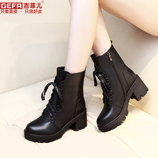 牛皮靴2025新款马丁靴女英伦风秋冬单靴靴子短靴女款粗跟真皮女靴