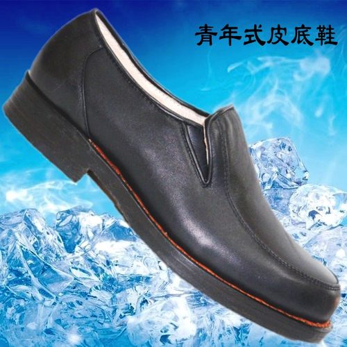 固特异商务风手工缝制透气皮鞋