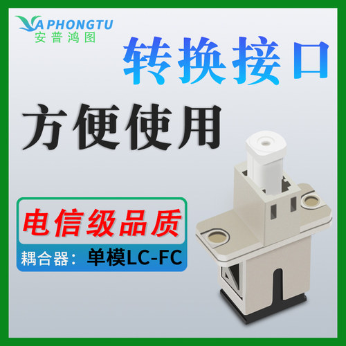 库存充足，即拍即发