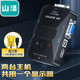 SAMZHE 211B KVM切换器 VGA视频切屏器 机电脑显示器监控鼠标键盘USB打印机共享器 山泽 二进一出台式