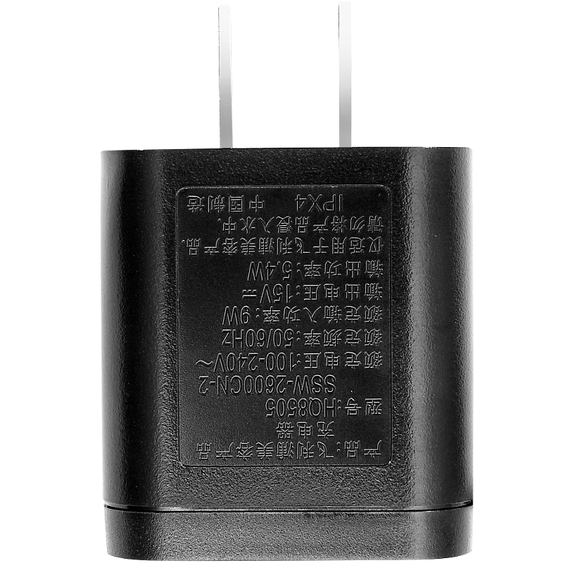 飞利浦原装配件剃须刀充电器