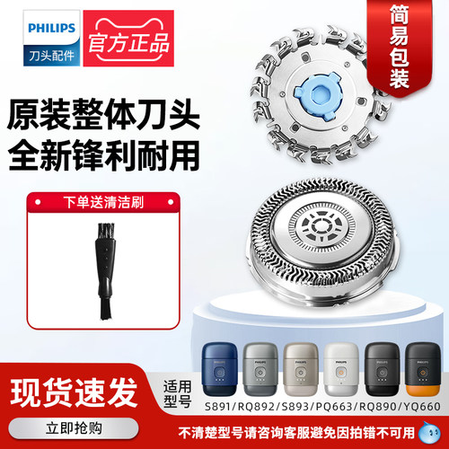 原装正品，简易包装
