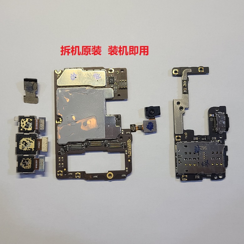 拆机主板中兴原装配件装机即用