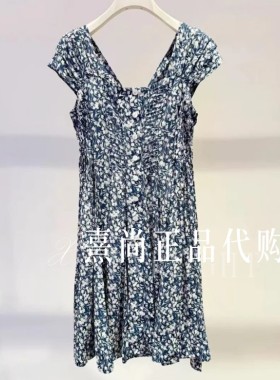 2K2OB47原2899 三皇冠国内代购专柜正品2026夏季新品3-1连衣裙