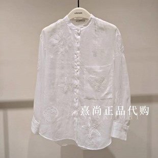 EBF2SHT020-2199三皇冠专柜正品2026夏4A绣花刺绣轻薄长袖衬衫