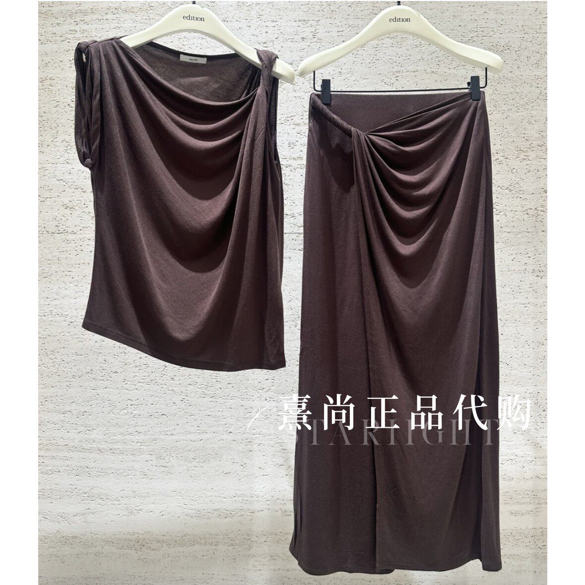 EBF2DRS040原2699三皇冠专柜正品2026夏5B一字露肩分体式两件套裙