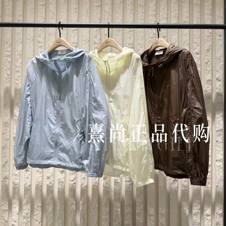 6折MBF2JKT006原1499三皇冠专柜正品2026夏款4B轻薄防晒夹克外套