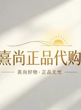 MBF2SHT029原2399三皇冠专柜正品2026年夏款4A立领桑蚕丝长袖衬衣