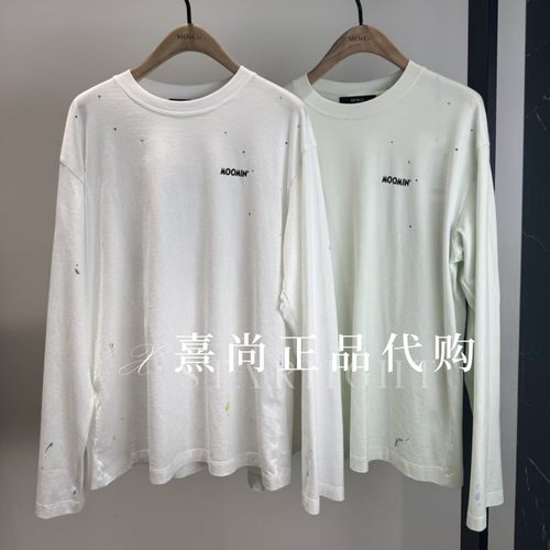 6折MBF2TEE044原799三皇冠专柜正品2026夏4A烫钻后背印花长袖T恤