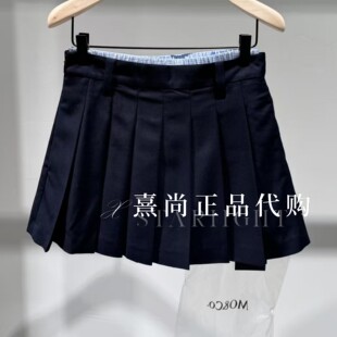 6折MBF2SKT027原999三皇冠专柜正品2026夏4A百褶A摆学院风半身裙