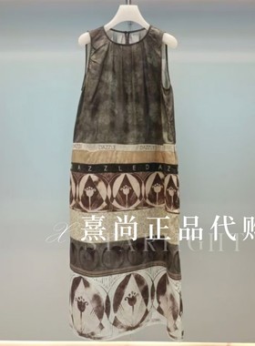 2K2OB3A原2599 三皇冠国内代购专柜正品2026夏季新品3-1连衣裙