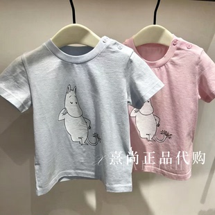KBF2TEEY03原199三皇冠店专柜正品2026夏5B卡通凉凉衣短袖t恤