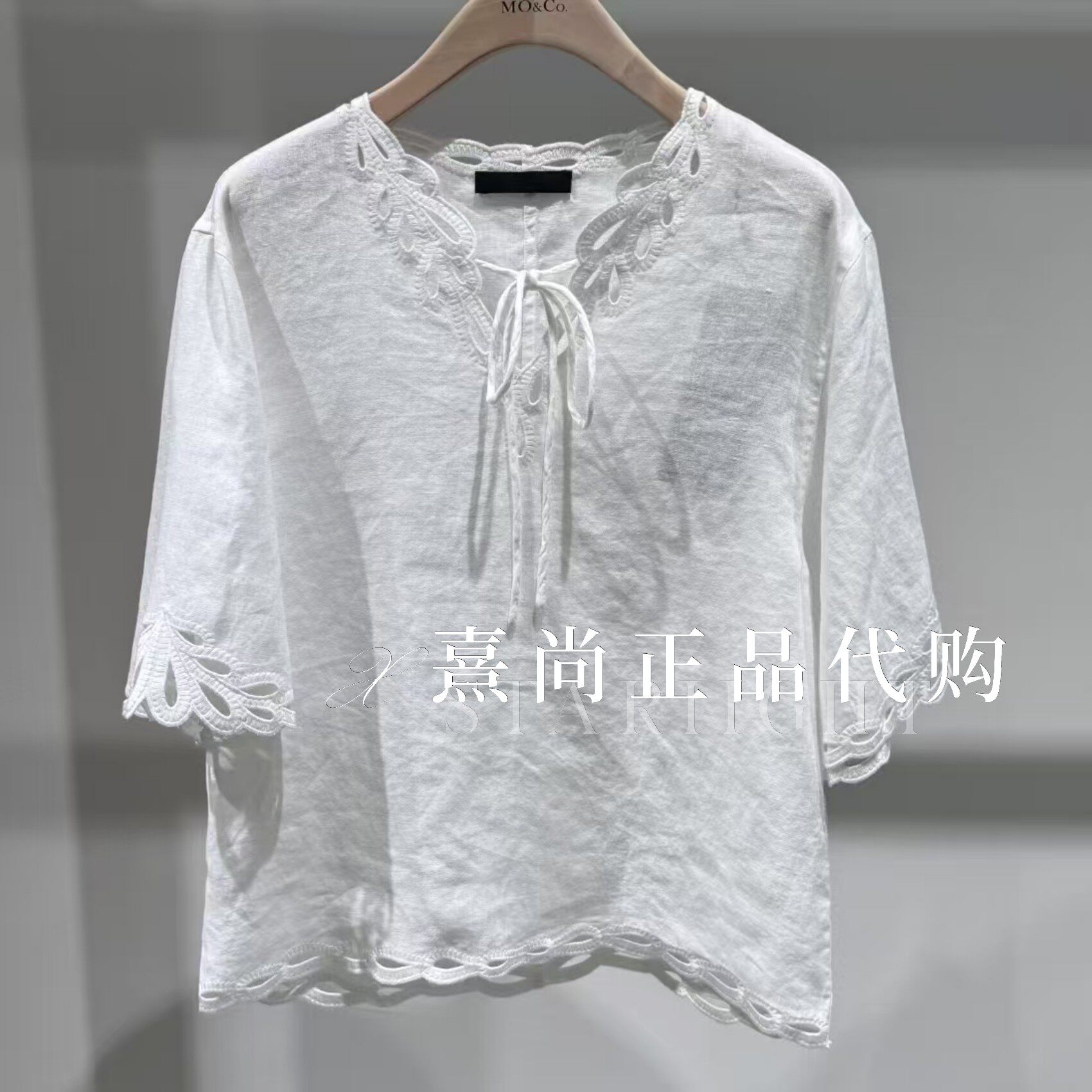 6折MBF2TOP039原1499三皇冠国内代购专柜正品26夏5A刺绣镂空上衣