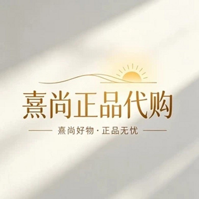 MBF2PATT07原1299三皇冠专柜正品2026年夏款4A压褶气球休闲长裤