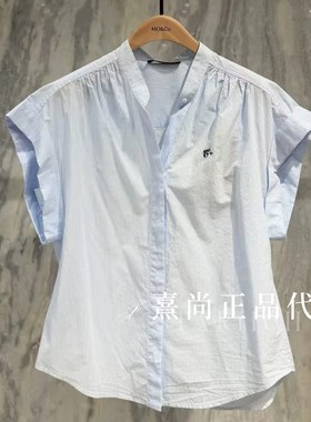 MBF2TOP055原999三皇冠店专柜正品2026夏6A条纹无领宽肩衬衫