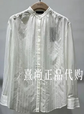 MBF2SHT030原1899三皇冠国内代购专柜正品2026夏款5B休闲长袖衬衫