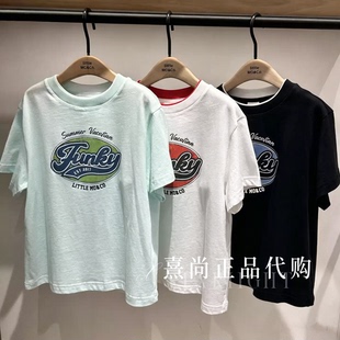 KBF2TEE022原269三皇冠店专柜正品2026夏5B美式印花假两件短袖t恤