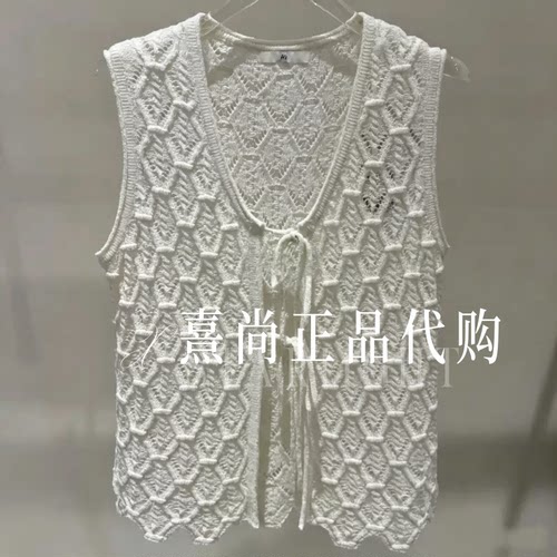 112605419089原699H'S/hs专柜正品2026夏新品钩花系带针织背心