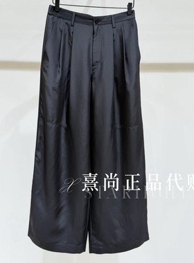 EBF2PAT022原2399三皇冠店专柜正品2026夏桑蚕丝阔腿休闲西裤